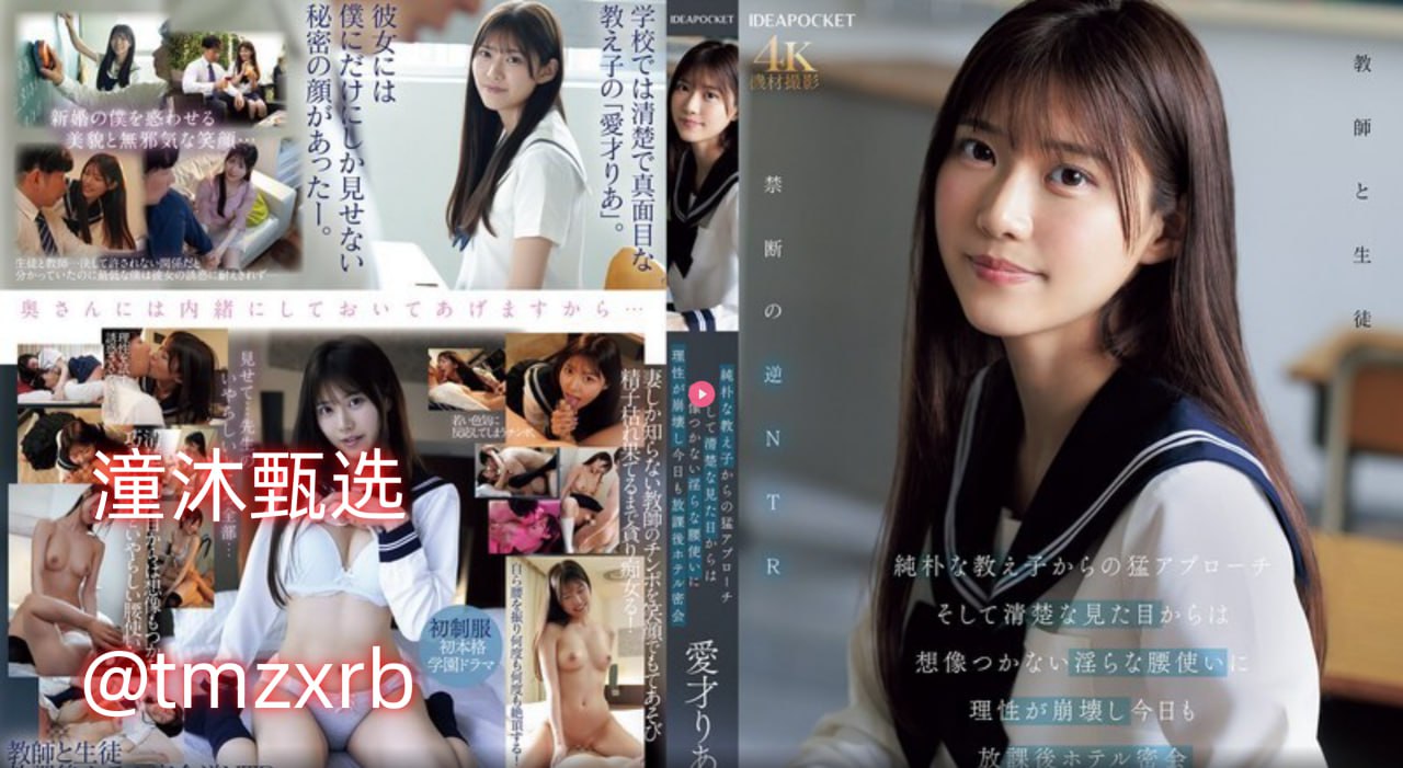 私密按摩师电影免费完整版アジアのHDフルバージョンオンラインストリーミング,观看免费无删减完整版